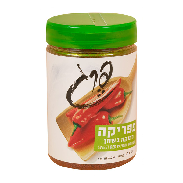 פפריקה מתוקה בשמן פרג