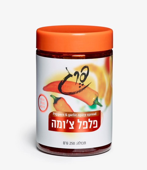 G269311