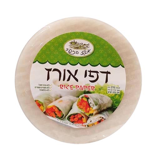 דפי-אורז