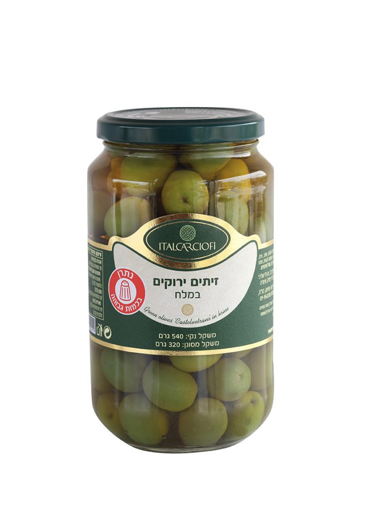 זיתים ירוקים גדולים 8028695041919