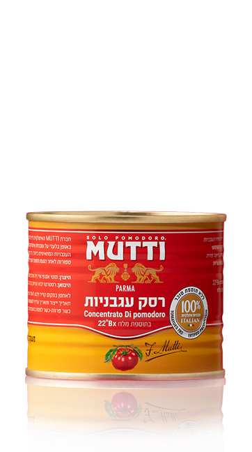 רסק 210 8005110200014