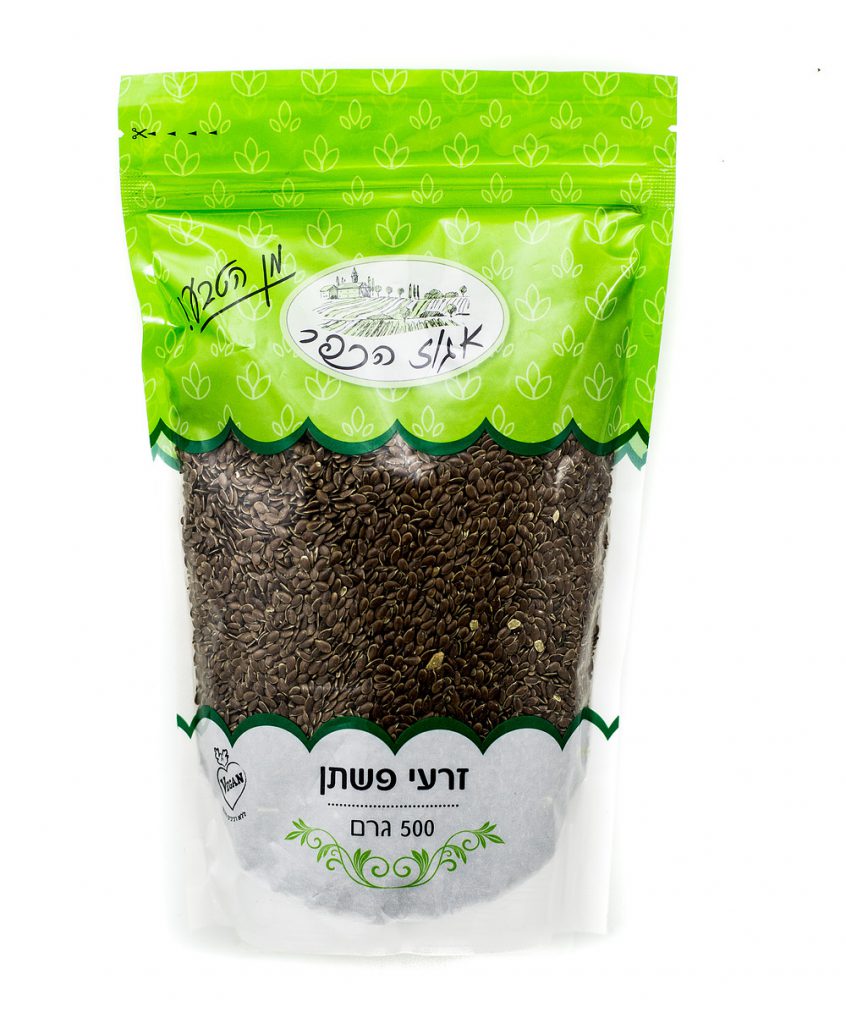 זרעי פשתן