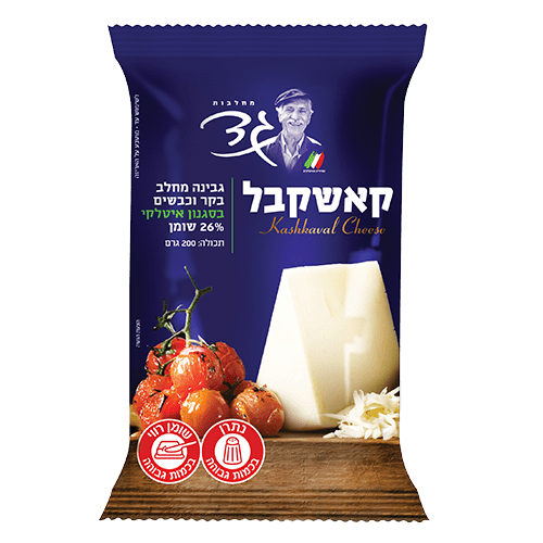 קאשקבל