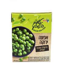 אפונה ירוקה טעם הטבע