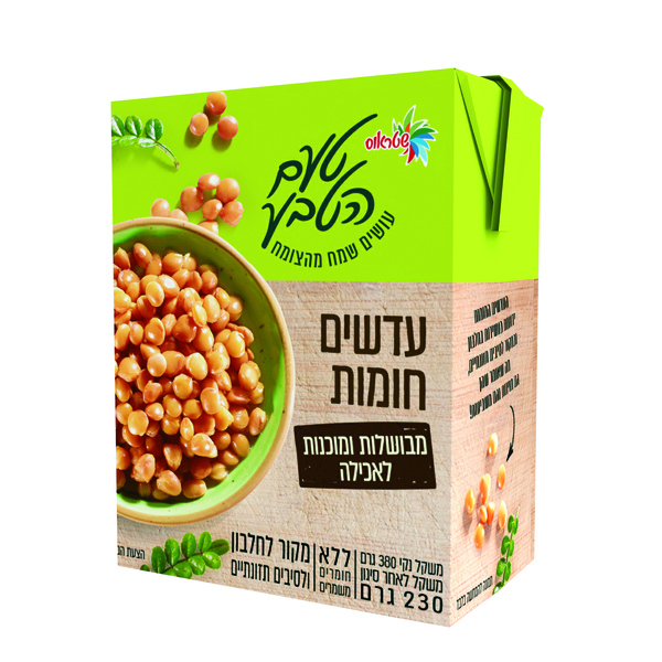 עדשים
