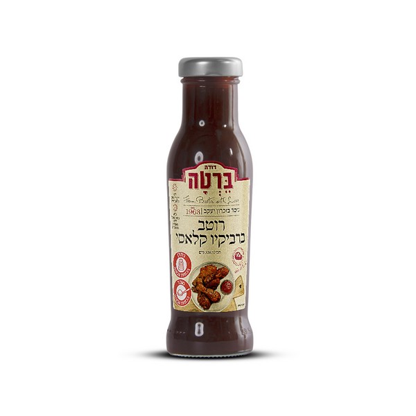 רוטב ברביקיו קלאסי