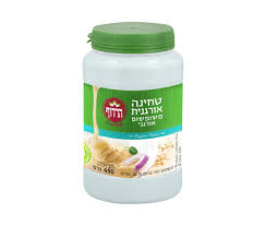 טחינה אורגנית הרדוף