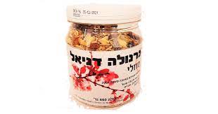 גרנולה דניאל מוזלי