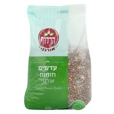 עדשים חומות אורגניות