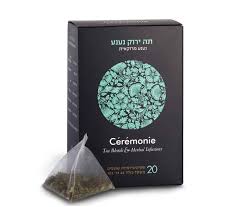 ירוק נענע מרוקאית סרמוני