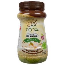 טחינה הר ברכה משומשום מלא (500 גרם)