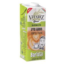 משקה סויה בריסטה VITARIZ