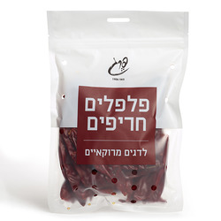 פלפל חריף יבש בשקית