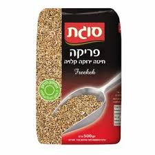 פריקה חיטה קלויה