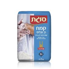 קמח רב תכליתי