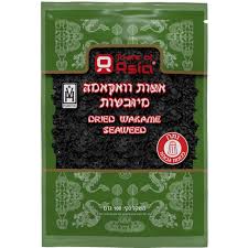 אצות וואקמה מיובשות 100 גרם