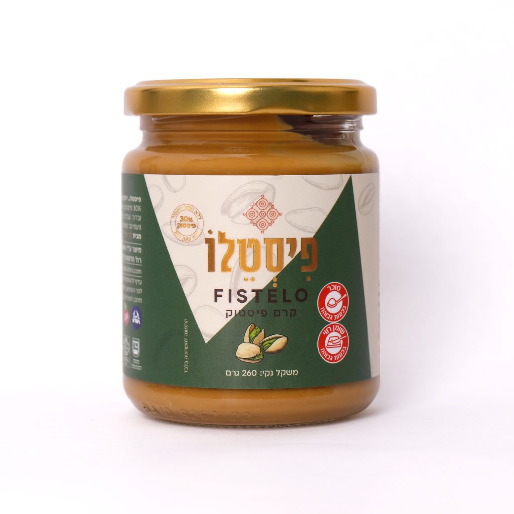 פיסטלו - קרם פיסטוק 260 גרם