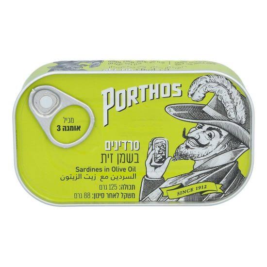 סרדינים בשמן זית PORTHOS